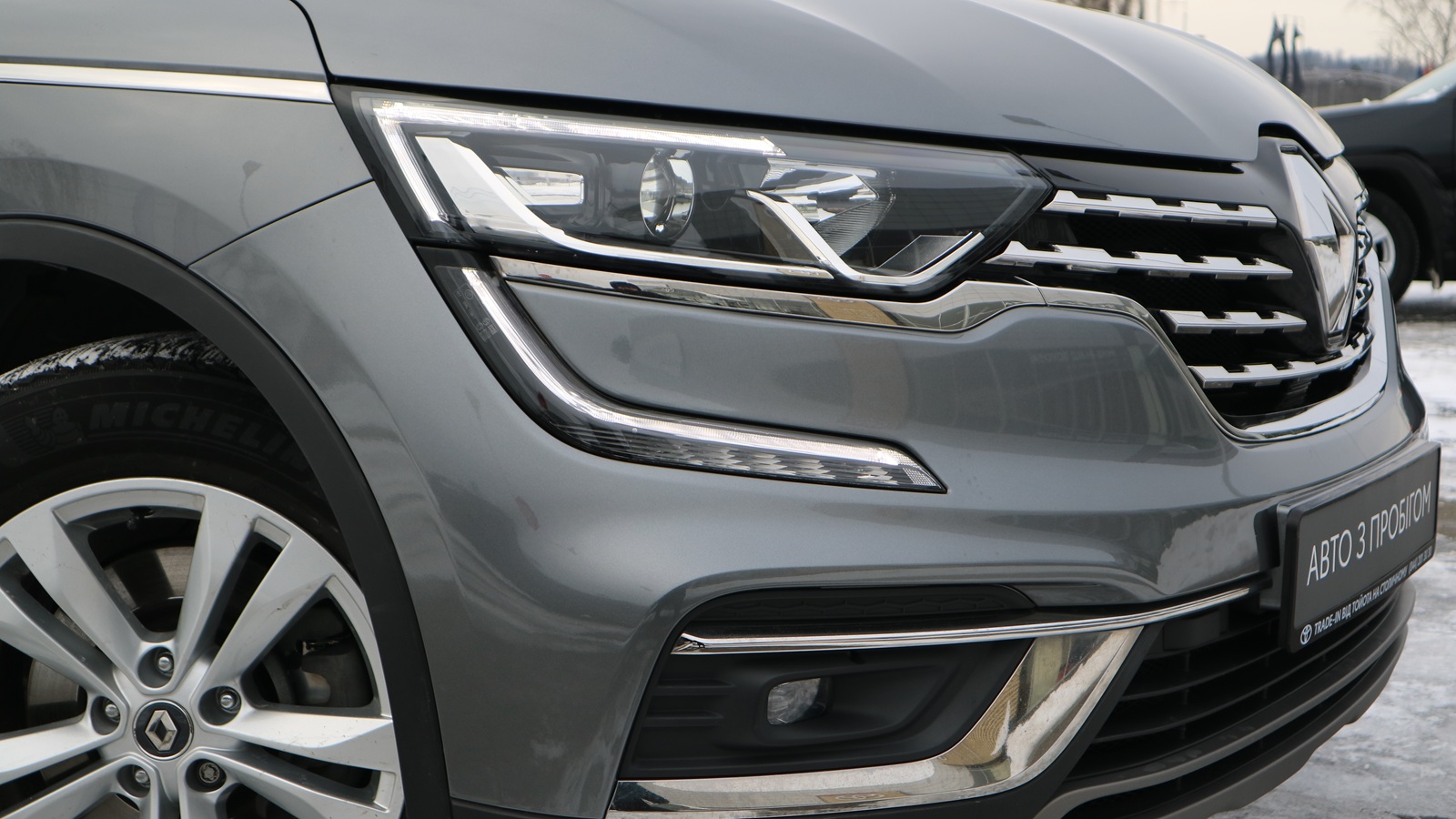 Інші авто RENAULT KOLEOS 2020 року з пробігом 84679 км, Універсал, Тойота Центр Київ "Автосаміт Укравто Столичне", м.Київ - 1021000 ГРН | Фото № 28