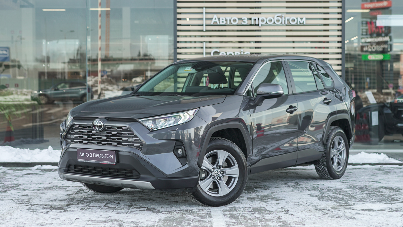 Toyota RAV4 2023 року, Універсал, Тойота Центр Львів "Діамант", м.Львів | Фото № 1 Toyota RAV4 2023 року з пробігом 13201 км, Універсал, Тойота Центр Львів "Діамант", м.Львів - 1392000 ГРН | Фото № 1