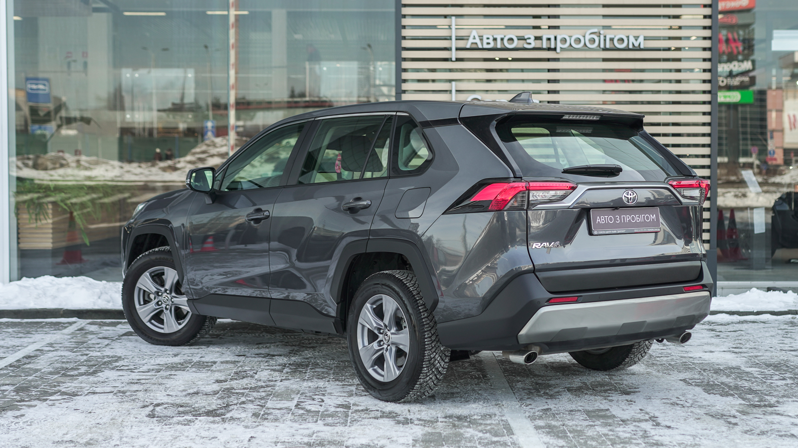 Toyota RAV4 2023 року, Універсал, Тойота Центр Львів "Діамант", м.Львів | Фото № 2 Toyota RAV4 2023 року з пробігом 13201 км, Універсал, Тойота Центр Львів "Діамант", м.Львів - 1392000 ГРН | Фото № 2