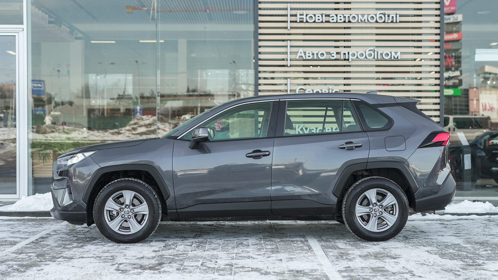 Toyota RAV4 2023 року, Універсал, Тойота Центр Львів "Діамант", м.Львів | Фото № 3 Toyota RAV4 2023 року з пробігом 13201 км, Універсал, Тойота Центр Львів "Діамант", м.Львів - 1392000 ГРН | Фото № 3