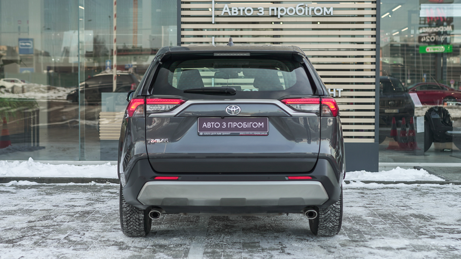 Toyota RAV4 2023 року, Універсал, Тойота Центр Львів "Діамант", м.Львів | Фото № 4 Toyota RAV4 2023 року з пробігом 13201 км, Універсал, Тойота Центр Львів "Діамант", м.Львів - 1392000 ГРН | Фото № 4