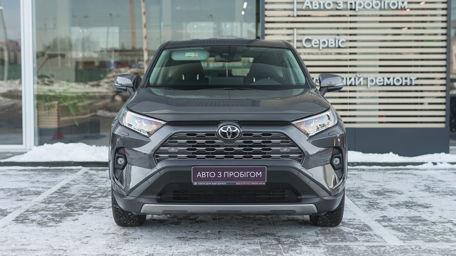 Toyota RAV4 2023 року, Універсал, Тойота Центр Львів "Діамант", м.Львів | Фото № 5 Toyota RAV4 2023 року з пробігом 13201 км, Універсал, Тойота Центр Львів "Діамант", м.Львів - 1392000 ГРН | Фото № 5