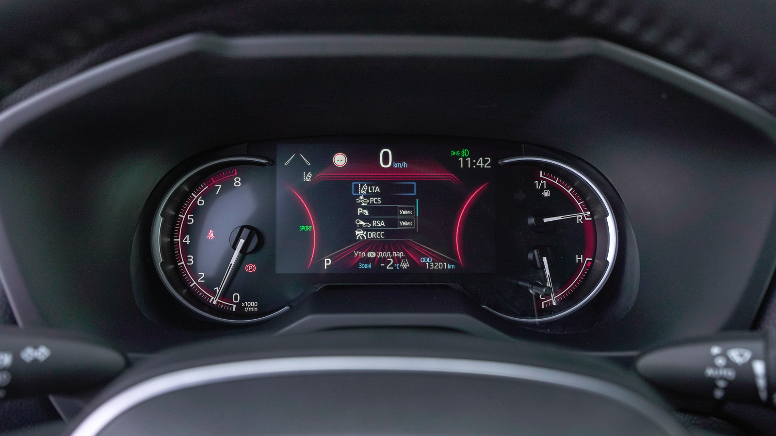 Toyota RAV4 2023 року, Універсал, Тойота Центр Львів "Діамант", м.Львів | Фото № 20 Toyota RAV4 2023 року з пробігом 13201 км, Універсал, Тойота Центр Львів "Діамант", м.Львів - 1392000 ГРН | Фото № 20