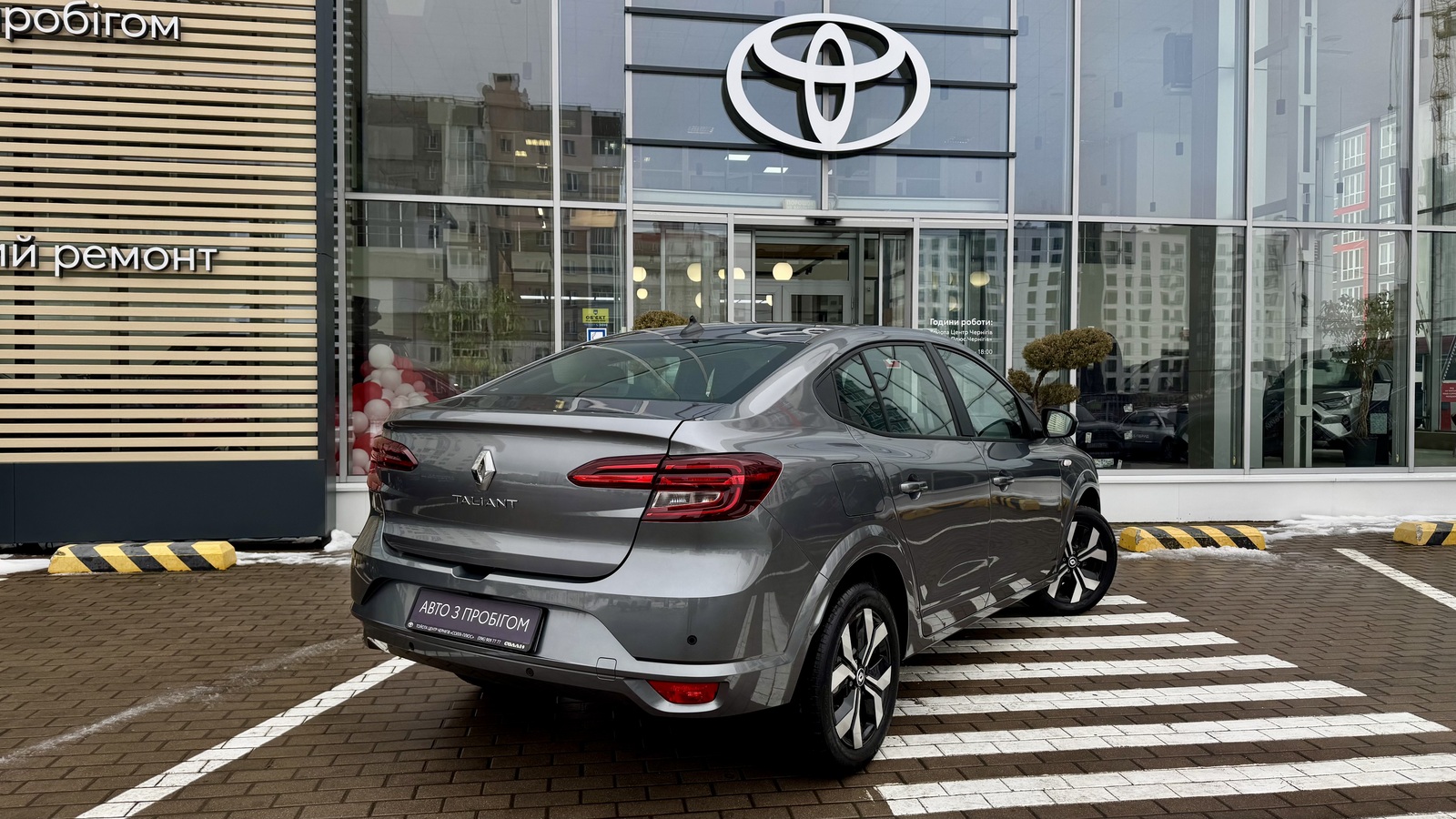 Інші авто RENAULT Taliant 2024 року з пробігом 4910 км, Седан, Тойота Центр Чернігів "Соллі-Плюс", м.Чернігів - 780000 ГРН | Фото № 17
