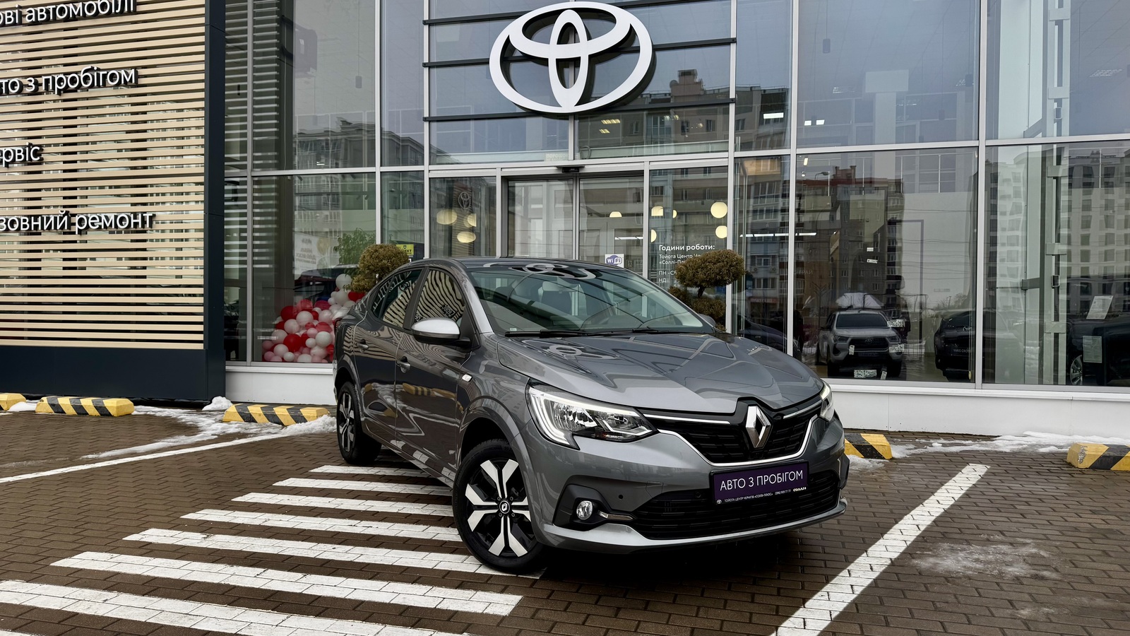 Інші авто RENAULT Taliant 2024 року з пробігом 4910 км, Седан, Тойота Центр Чернігів "Соллі-Плюс", м.Чернігів - 780000 ГРН | Фото № 18