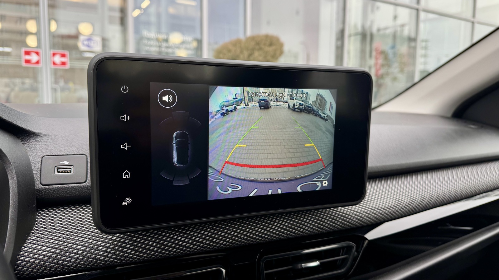 Інші авто RENAULT Taliant 2024 року з пробігом 4910 км, Седан, Тойота Центр Чернігів "Соллі-Плюс", м.Чернігів - 780000 ГРН | Фото № 19