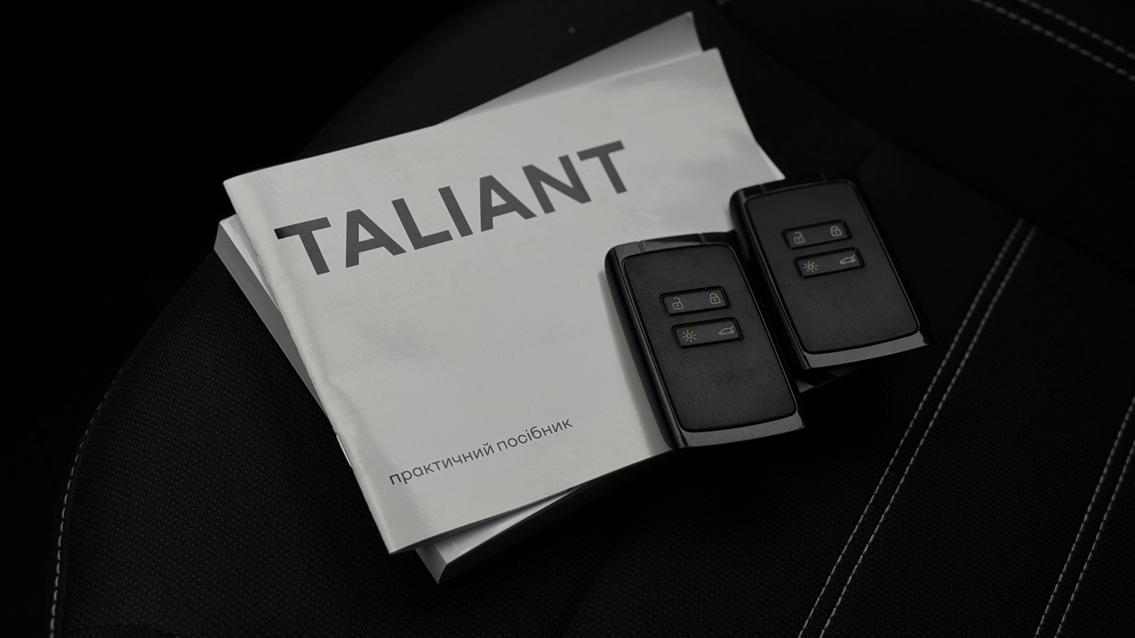 Інші авто RENAULT Taliant 2024 року з пробігом 4910 км, Седан, Тойота Центр Чернігів "Соллі-Плюс", м.Чернігів - 780000 ГРН | Фото № 20