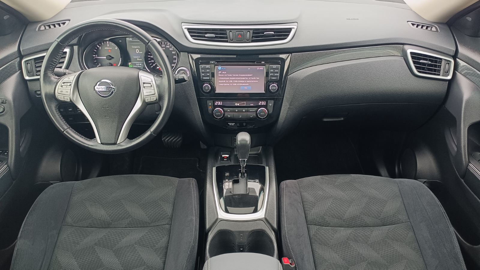 Інші авто NISSAN X-TRAIL 2017 року з пробігом 244457 км, Універсал, Тойота Центр Київ «ВІДІ Аеропорт», м.Київ - 620000 ГРН | Фото № 8