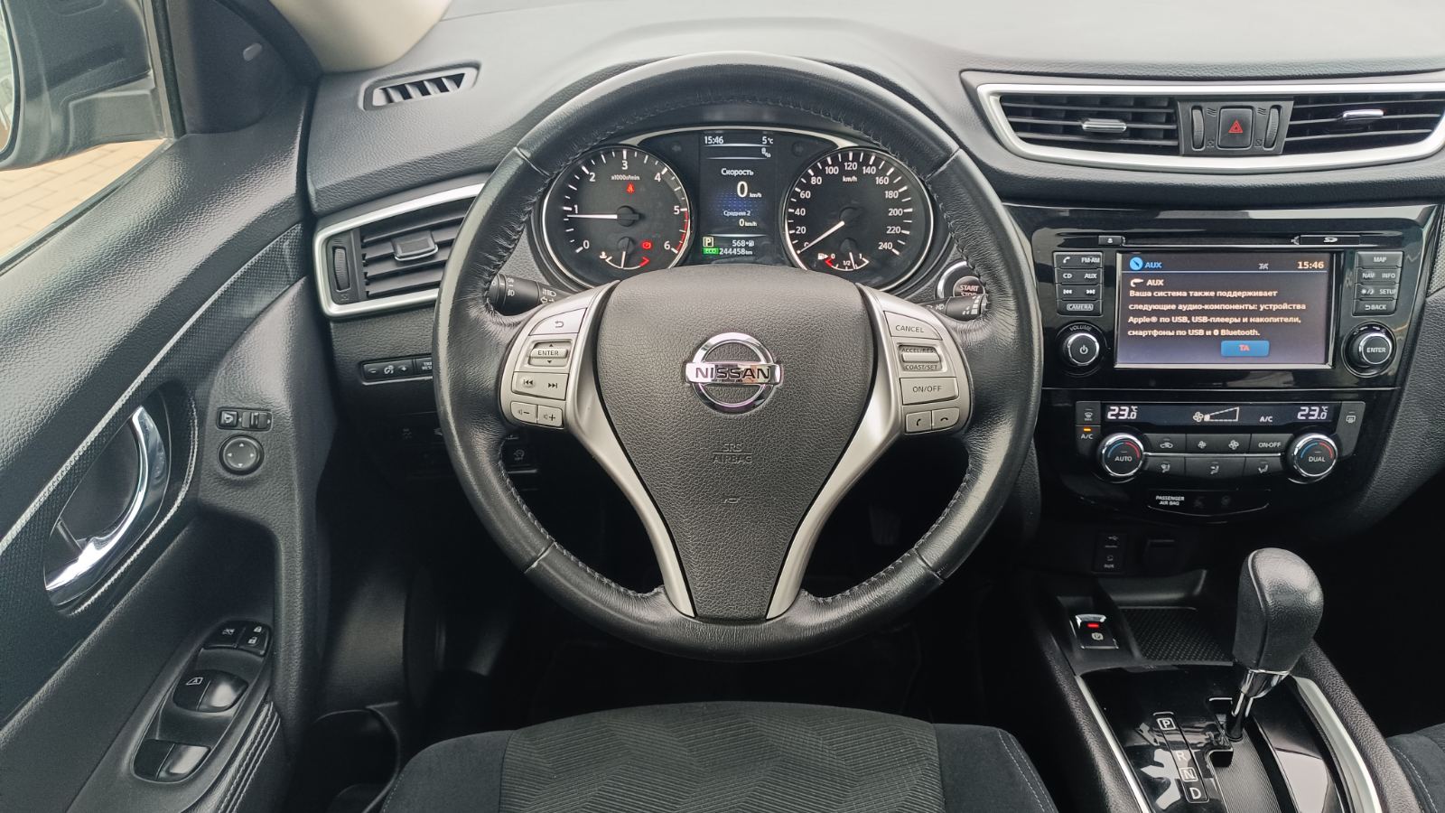 Інші авто NISSAN X-TRAIL 2017 року з пробігом 244457 км, Універсал, Тойота Центр Київ «ВІДІ Аеропорт», м.Київ - 620000 ГРН | Фото № 9