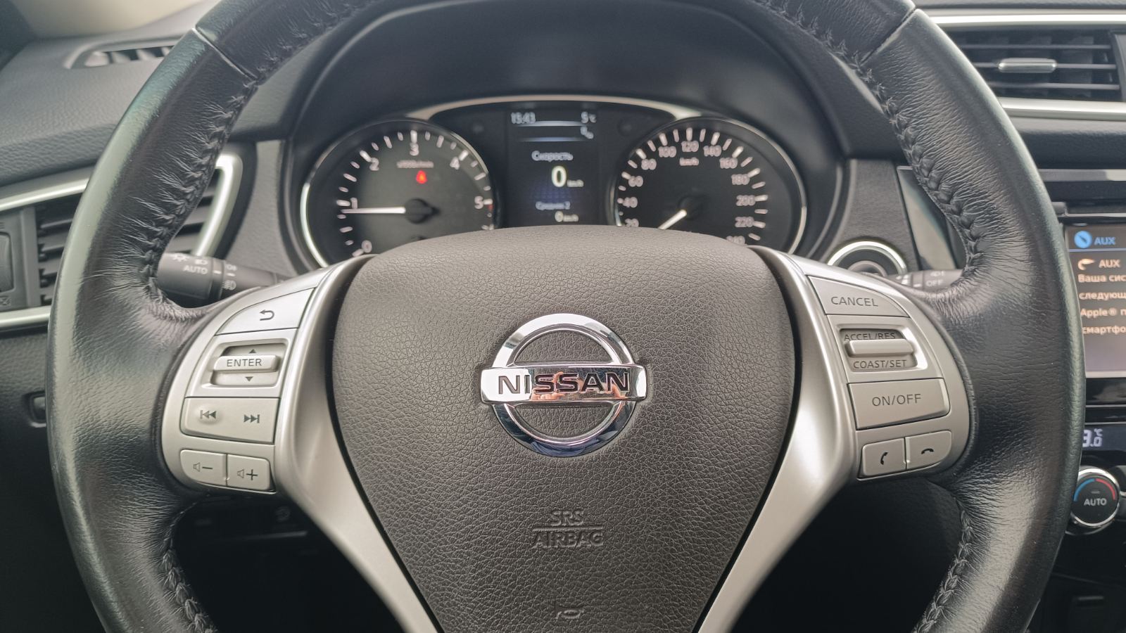 Інші авто NISSAN X-TRAIL 2017 року з пробігом 244457 км, Універсал, Тойота Центр Київ «ВІДІ Аеропорт», м.Київ - 620000 ГРН | Фото № 13