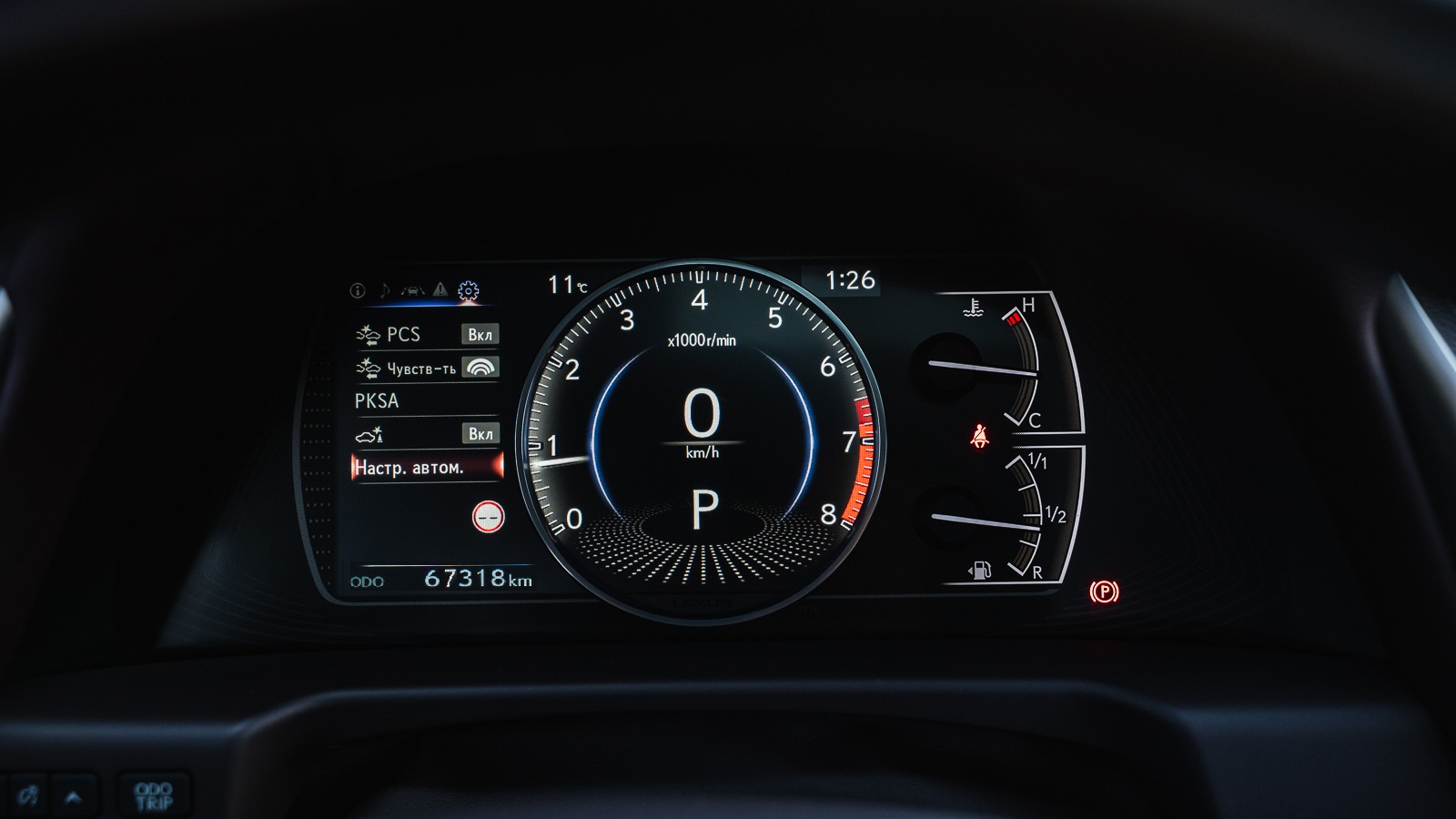 Lexus ES 2020 року з пробігом 67000 км, Седан, Лексус Дніпро, м.Дніпро - 1623750 ГРН | Фото № 15