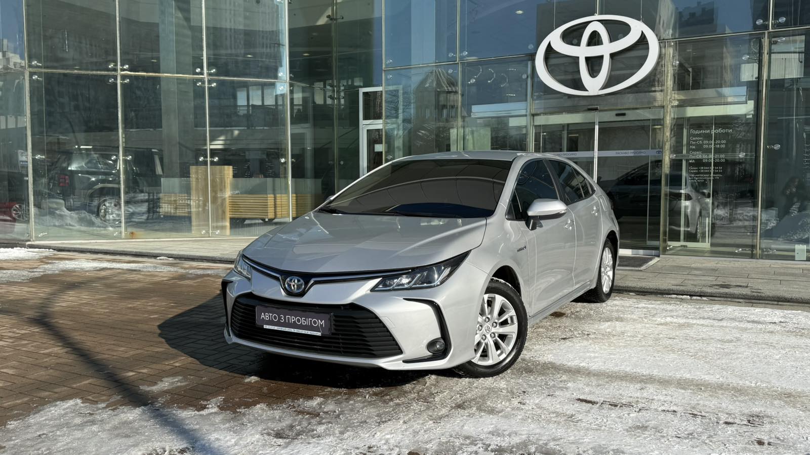 Toyota COROLLA 2021 року з пробігом 94557 км, Седан, Тойота Центр Київ "Автосаміт Укравто", м.Київ - 1040000 ГРН | Фото № 1