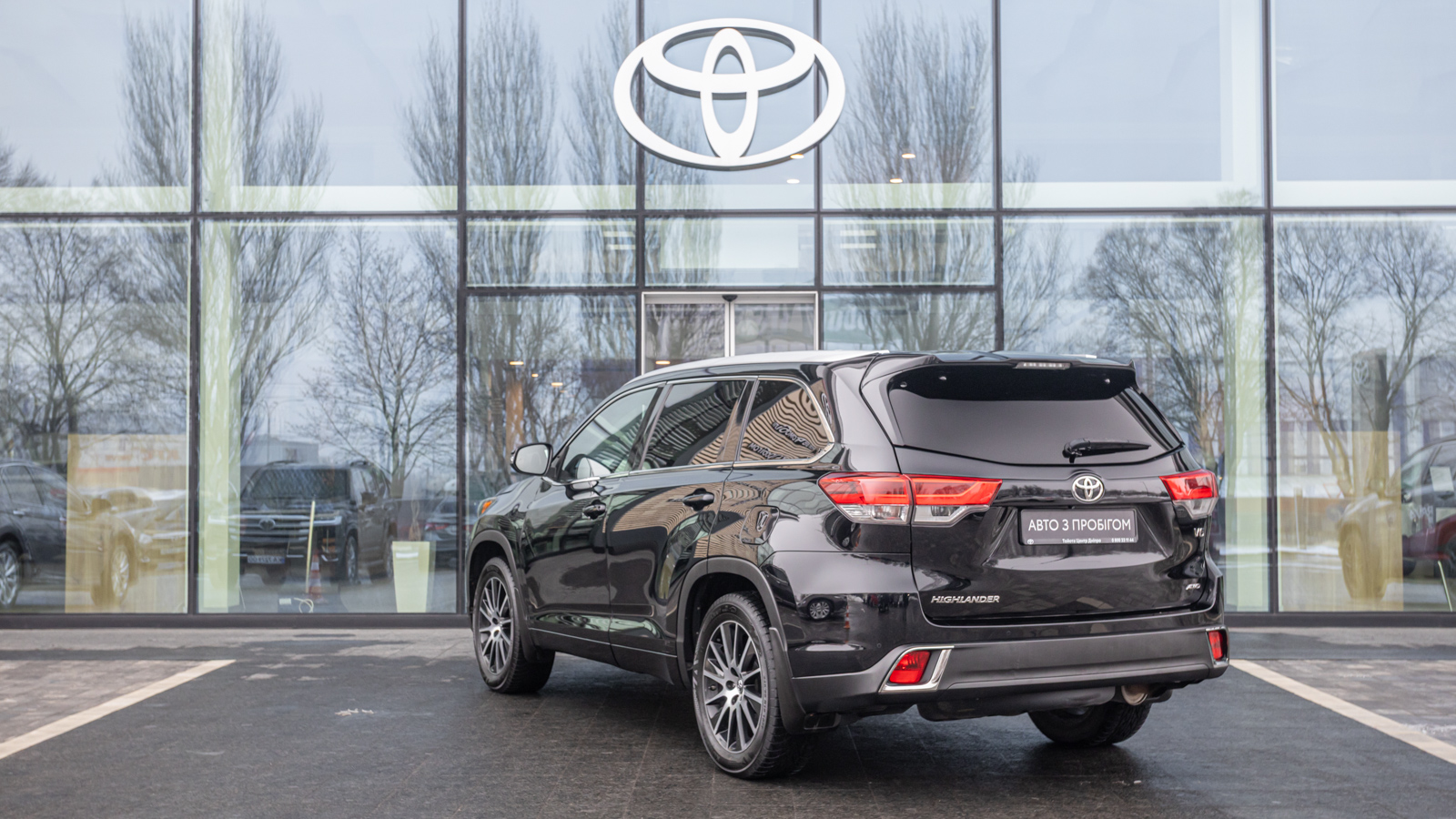 Toyota HIGHLANDER 2019 року з пробігом 206323 км, Універсал, Тойота Центр Дніпро "Алмаз Мотор" на Запорізькому шосе, м.Дніпро - 1188000 ГРН | Фото № 2