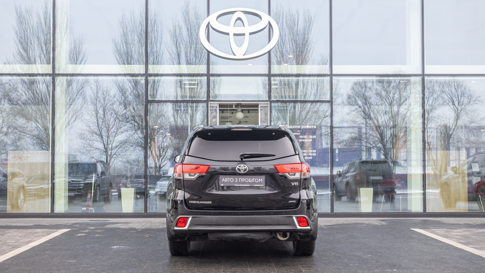 Toyota HIGHLANDER 2019 року з пробігом 206323 км, Універсал, Тойота Центр Дніпро "Алмаз Мотор" на Запорізькому шосе, м.Дніпро - 1188000 ГРН | Фото № 4