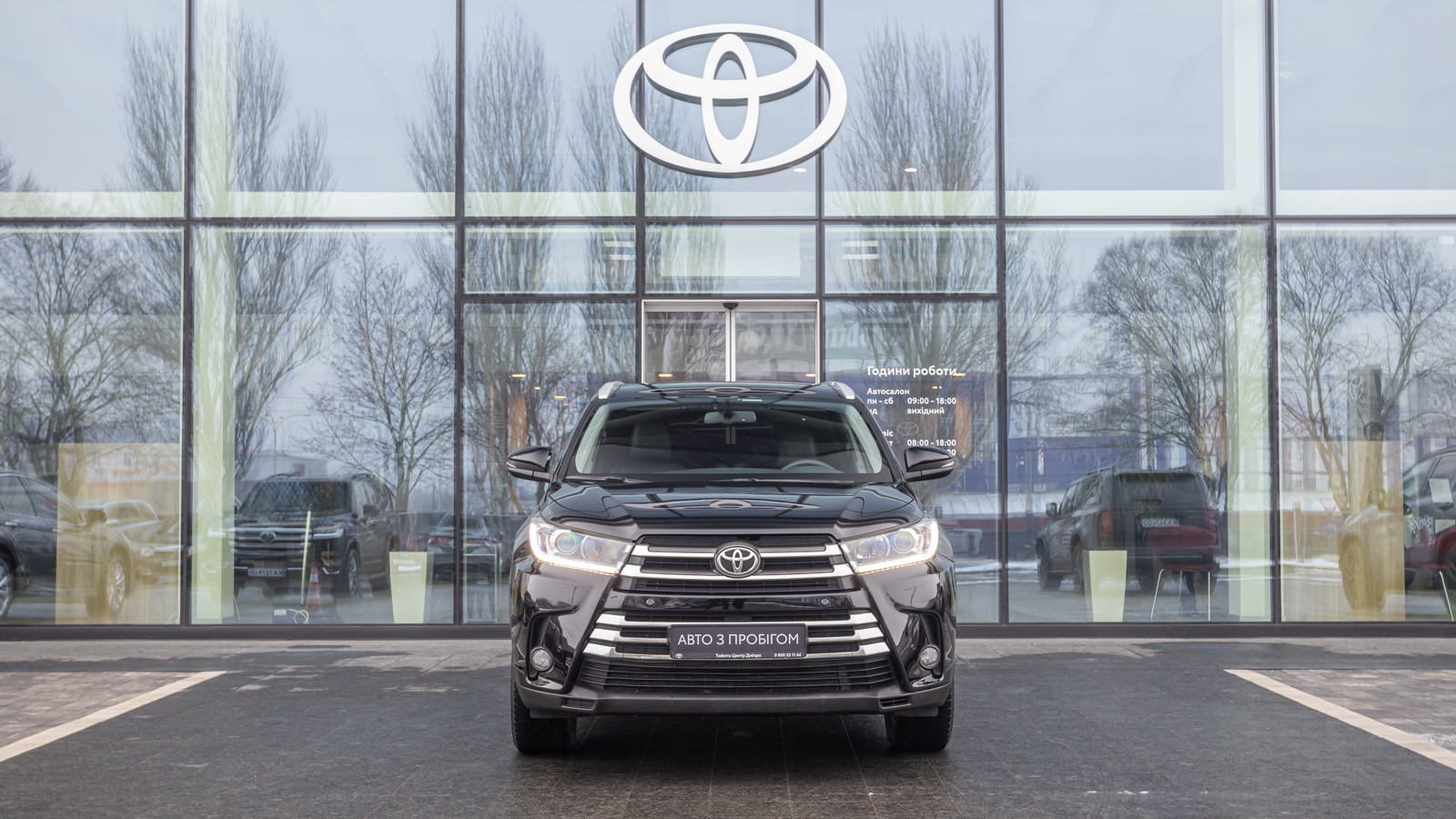 Toyota HIGHLANDER 2019 року з пробігом 206323 км, Універсал, Тойота Центр Дніпро "Алмаз Мотор" на Запорізькому шосе, м.Дніпро - 1188000 ГРН | Фото № 5