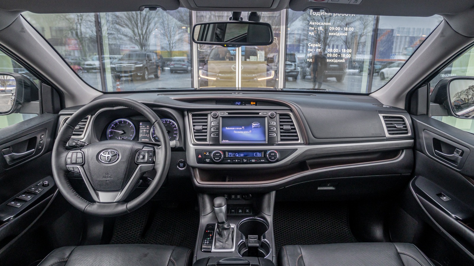 Toyota HIGHLANDER 2019 року з пробігом 206323 км, Універсал, Тойота Центр Дніпро "Алмаз Мотор" на Запорізькому шосе, м.Дніпро - 1188000 ГРН | Фото № 8