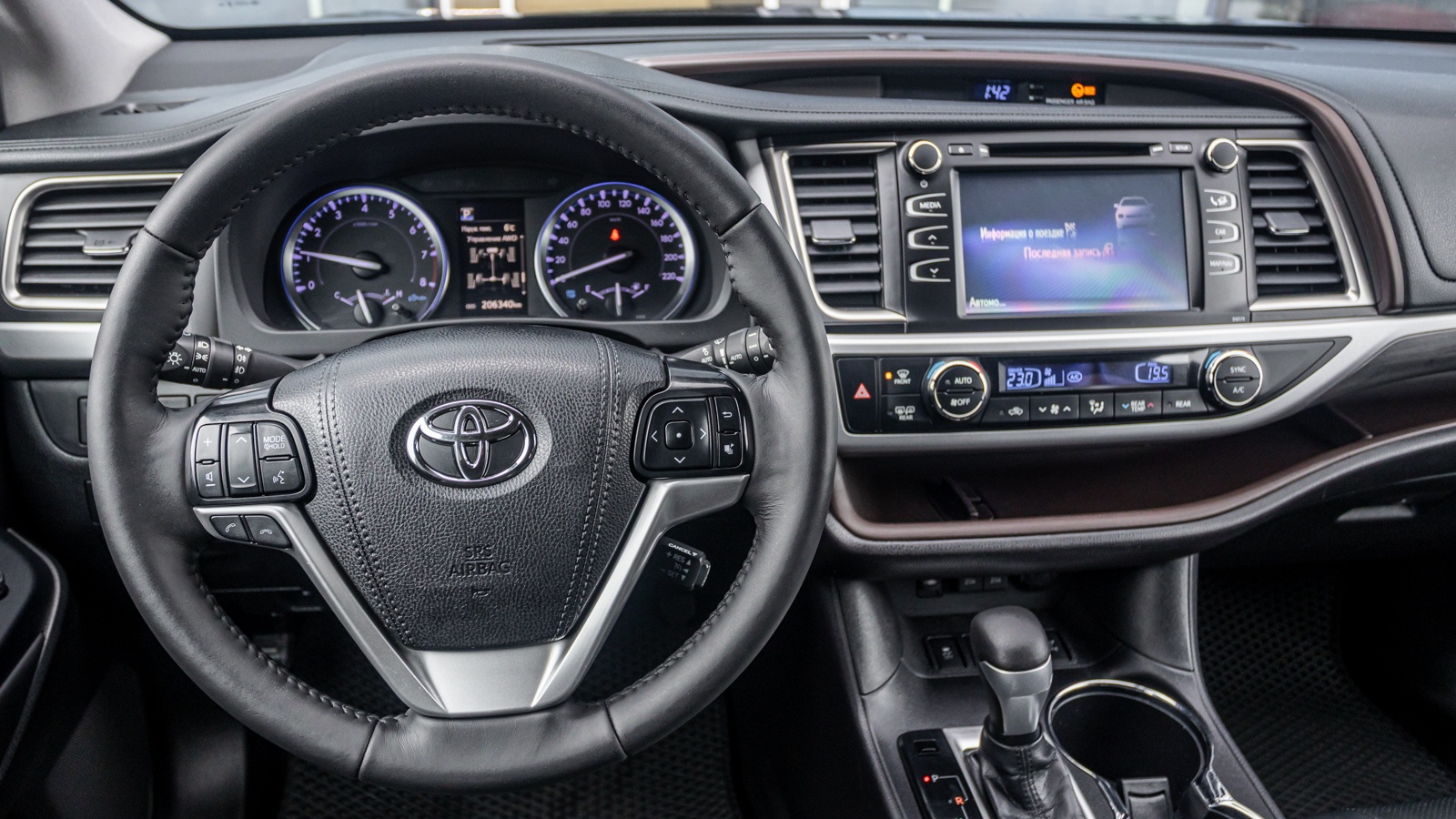 Toyota HIGHLANDER 2019 року з пробігом 206323 км, Універсал, Тойота Центр Дніпро "Алмаз Мотор" на Запорізькому шосе, м.Дніпро - 1188000 ГРН | Фото № 9