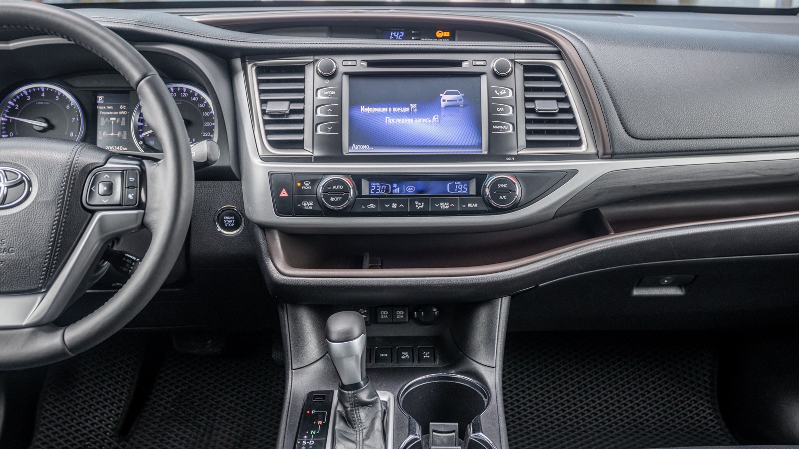 Toyota HIGHLANDER 2019 року з пробігом 206323 км, Універсал, Тойота Центр Дніпро "Алмаз Мотор" на Запорізькому шосе, м.Дніпро - 1188000 ГРН | Фото № 15