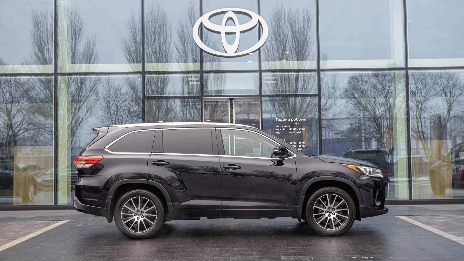 Toyota HIGHLANDER 2019 року з пробігом 206323 км, Універсал, Тойота Центр Дніпро "Алмаз Мотор" на Запорізькому шосе, м.Дніпро - 1188000 ГРН | Фото № 19