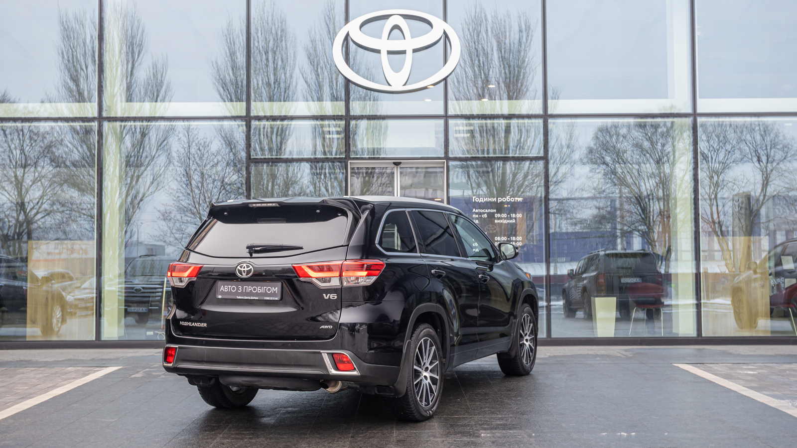 Toyota HIGHLANDER 2019 року з пробігом 206323 км, Універсал, Тойота Центр Дніпро "Алмаз Мотор" на Запорізькому шосе, м.Дніпро - 1188000 ГРН | Фото № 20