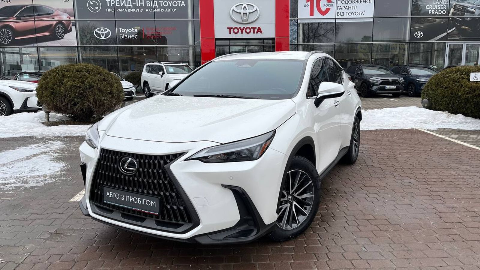 Lexus NX 2023 року з пробігом 47809 км, Універсал, Тойота Центр Хмельницький "Гранд Мотор", м.Хмельницький - 1702000 ГРН | Фото № 1