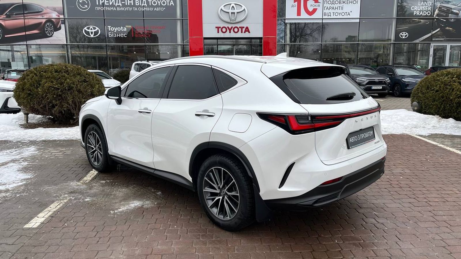 Lexus NX 2023 року з пробігом 47809 км, Універсал, Тойота Центр Хмельницький "Гранд Мотор", м.Хмельницький - 1702000 ГРН | Фото № 2