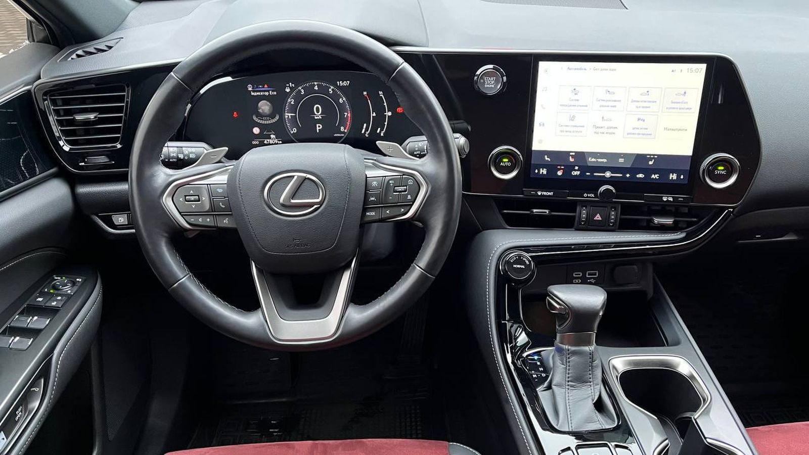 Lexus NX 2023 року з пробігом 47809 км, Універсал, Тойота Центр Хмельницький "Гранд Мотор", м.Хмельницький - 1702000 ГРН | Фото № 9