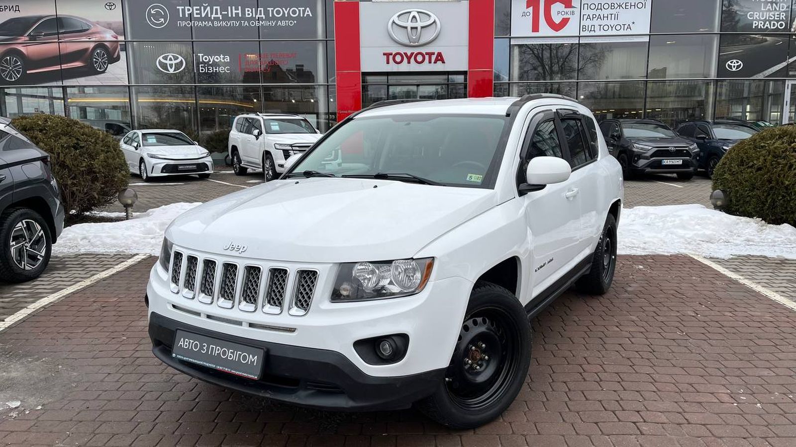 Інші авто JEEP COMPASS 2016 року, Універсал, Тойота Центр Хмельницький "Гранд Мотор", м.Хмельницький | Фото № 1 Інші авто JEEP COMPASS 2016 року з пробігом 132071 км, Універсал, Тойота Центр Хмельницький "Гранд Мотор", м.Хмельницький - 496685 ГРН | Фото № 1