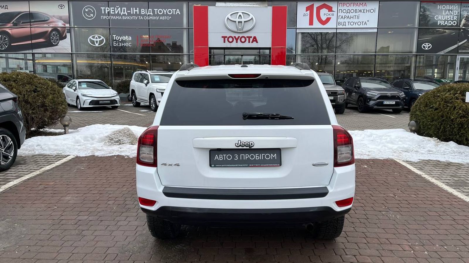 Інші авто JEEP COMPASS 2016 року, Універсал, Тойота Центр Хмельницький "Гранд Мотор", м.Хмельницький | Фото № 4 Інші авто JEEP COMPASS 2016 року з пробігом 132071 км, Універсал, Тойота Центр Хмельницький "Гранд Мотор", м.Хмельницький - 496685 ГРН | Фото № 4