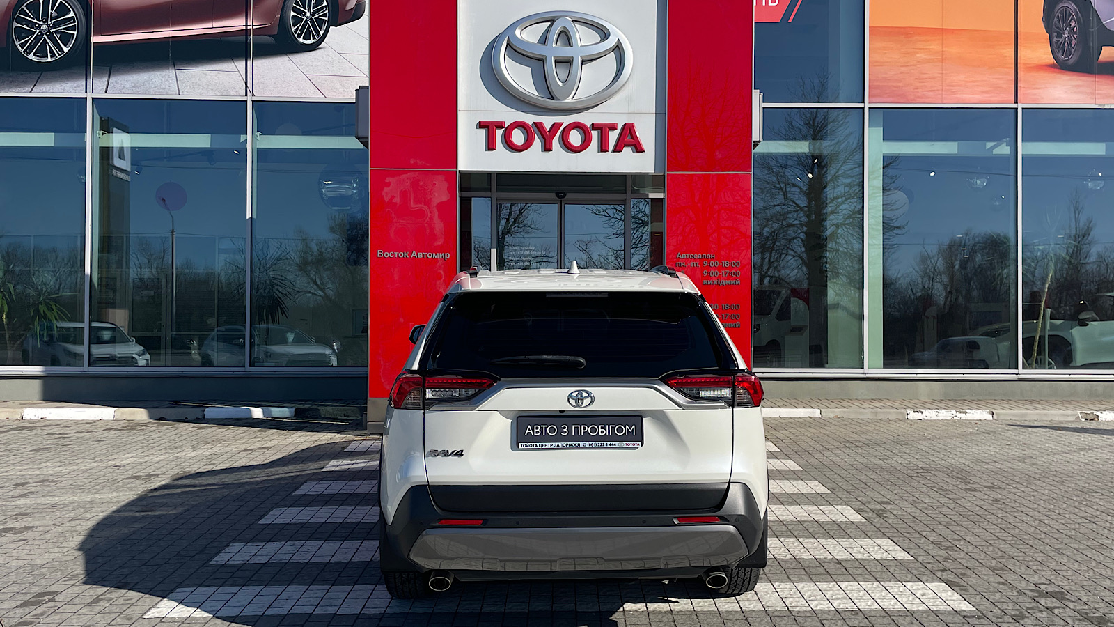 Toyota RAV4 2019 року, Універсал, Тойота Центр Запоріжжя "Восток Автомир", м.Запоріжжя | Фото № 4 Toyota RAV4 2019 року з пробігом 51000 км, Універсал, Тойота Центр Запоріжжя "Восток Автомир", м.Запоріжжя - 1125757 ГРН | Фото № 4