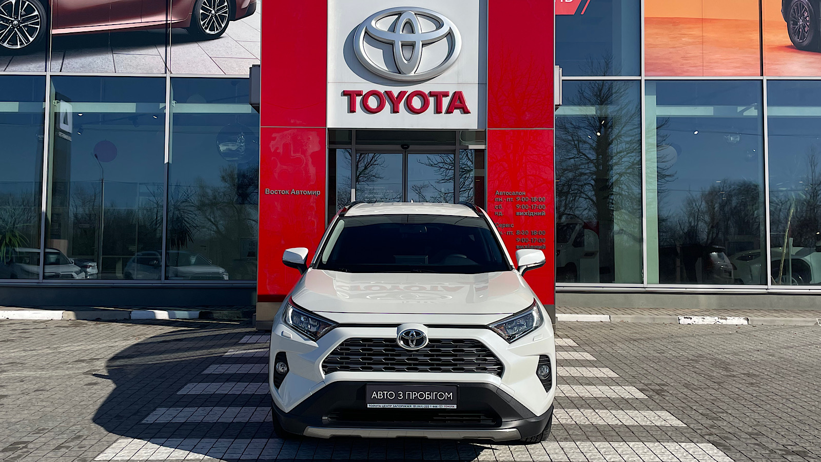 Toyota RAV4 2019 року, Універсал, Тойота Центр Запоріжжя "Восток Автомир", м.Запоріжжя | Фото № 5 Toyota RAV4 2019 року з пробігом 51000 км, Універсал, Тойота Центр Запоріжжя "Восток Автомир", м.Запоріжжя - 1125757 ГРН | Фото № 5