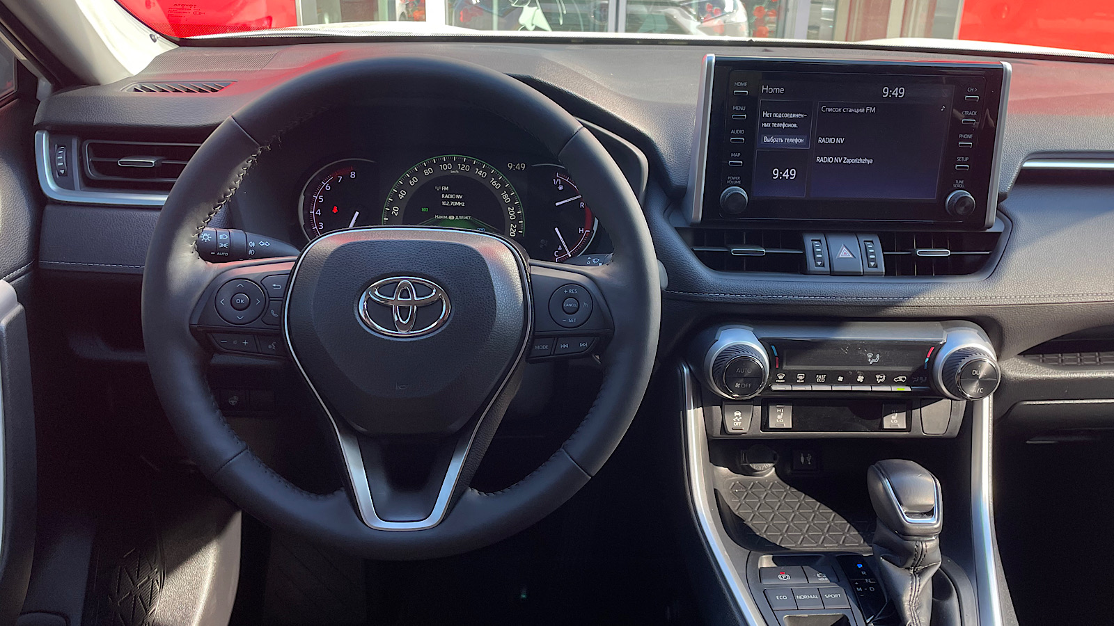 Toyota RAV4 2019 року, Універсал, Тойота Центр Запоріжжя "Восток Автомир", м.Запоріжжя | Фото № 9 Toyota RAV4 2019 року з пробігом 51000 км, Універсал, Тойота Центр Запоріжжя "Восток Автомир", м.Запоріжжя - 1125757 ГРН | Фото № 9