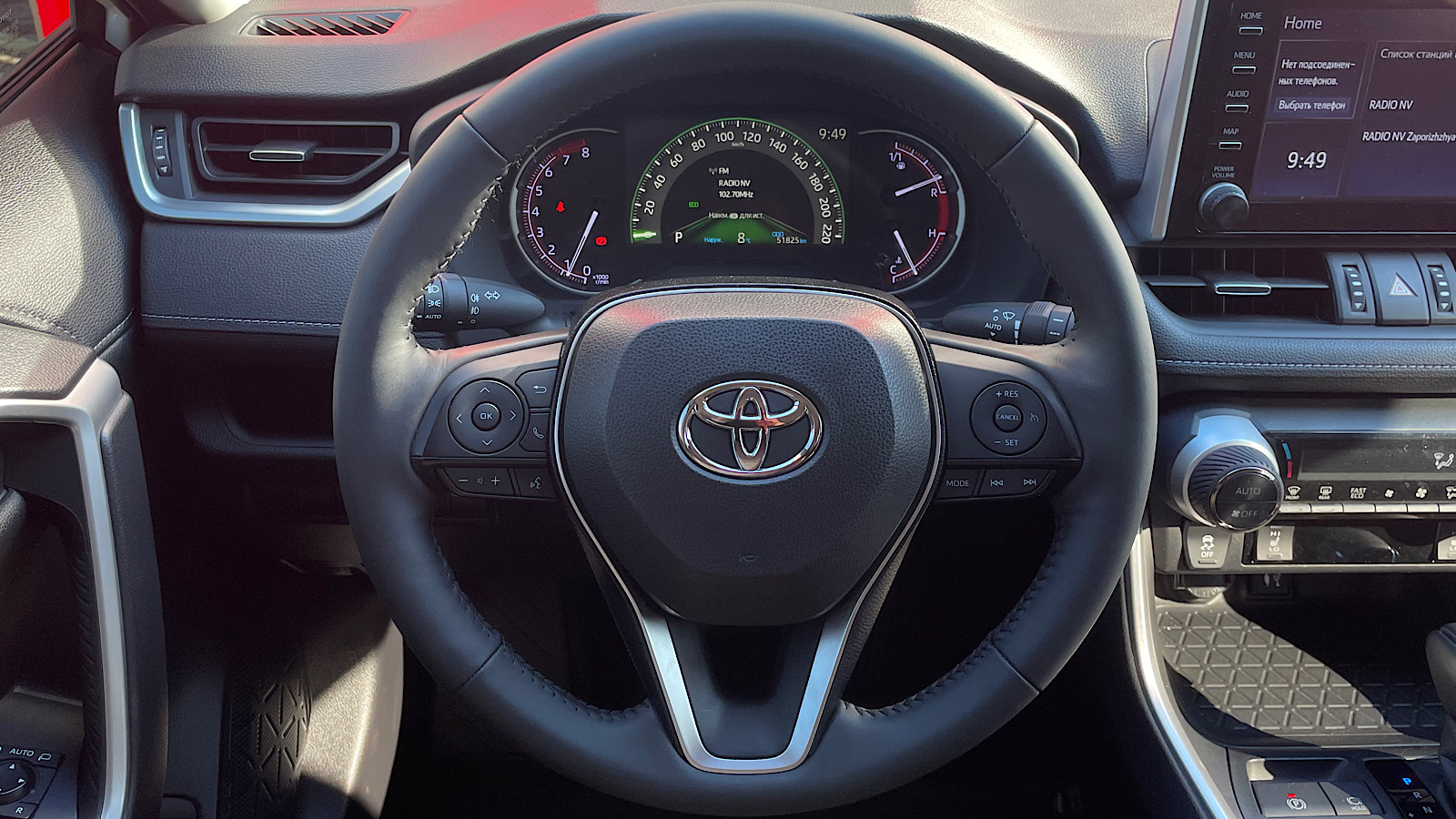 Toyota RAV4 2019 року, Універсал, Тойота Центр Запоріжжя "Восток Автомир", м.Запоріжжя | Фото № 13 Toyota RAV4 2019 року з пробігом 51000 км, Універсал, Тойота Центр Запоріжжя "Восток Автомир", м.Запоріжжя - 1125757 ГРН | Фото № 13