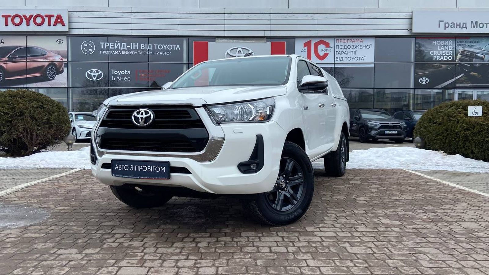 Toyota HILUX 2023 року, Пікап, Тойота Центр Хмельницький "Гранд Мотор", м.Хмельницький | Фото № 1 Toyota HILUX 2023 року з пробігом 195558 км, Пікап, Тойота Центр Хмельницький "Гранд Мотор", м.Хмельницький - 1720000 ГРН | Фото № 1