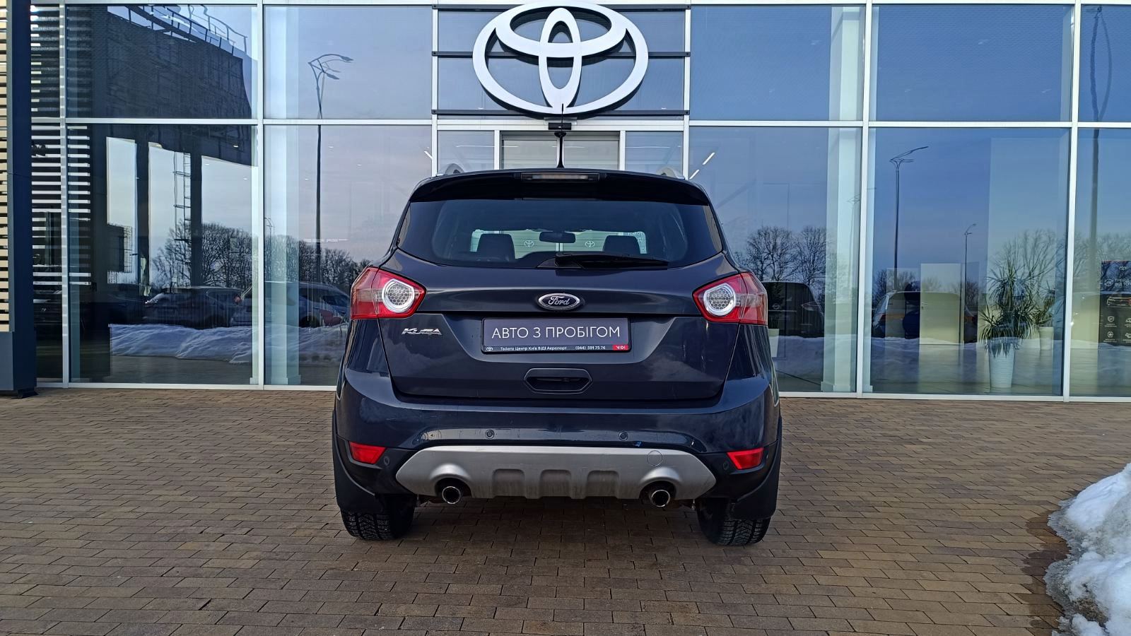 Інші авто FORD KUGA 2012 року з пробігом 127340 км, Універсал, Тойота Центр Київ «ВІДІ Аеропорт», м.Київ - 451000 ГРН | Фото № 4