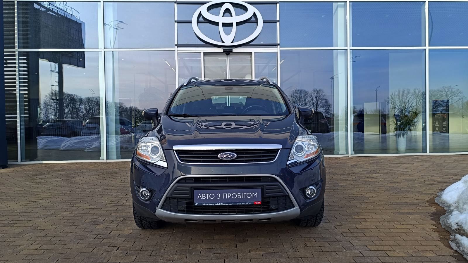 Інші авто FORD KUGA 2012 року з пробігом 127340 км, Універсал, Тойота Центр Київ «ВІДІ Аеропорт», м.Київ - 451000 ГРН | Фото № 5