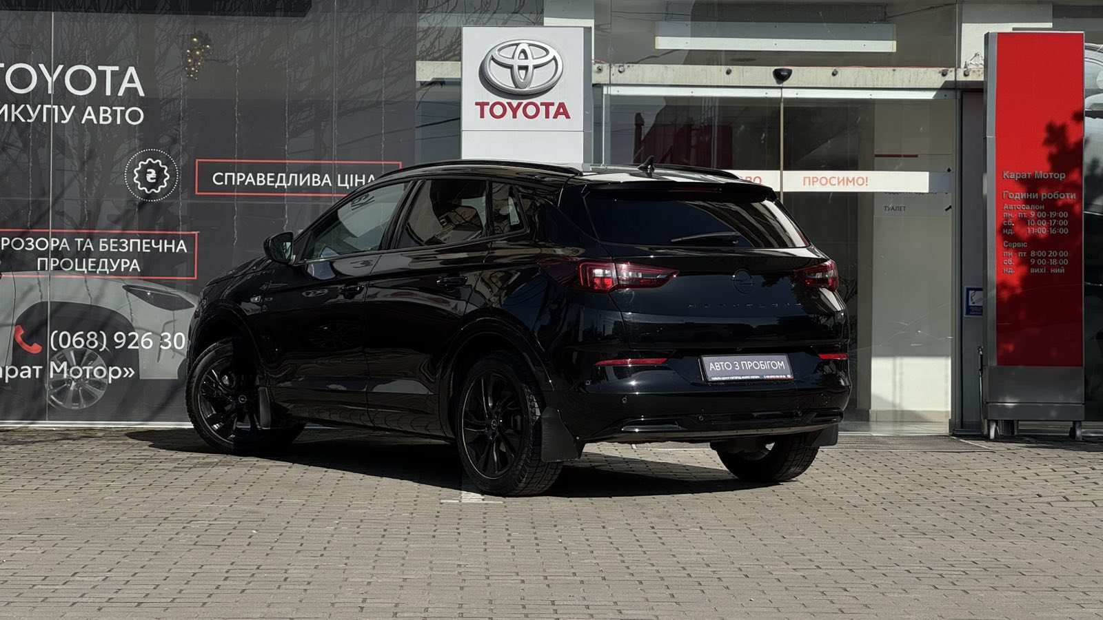 Інші авто OPEL Grandland X 2023 року з пробігом 50250 км, Універсал, Тойота Центр Ужгород "Карат Мотор", м.Ужгород - 970000 ГРН | Фото № 2