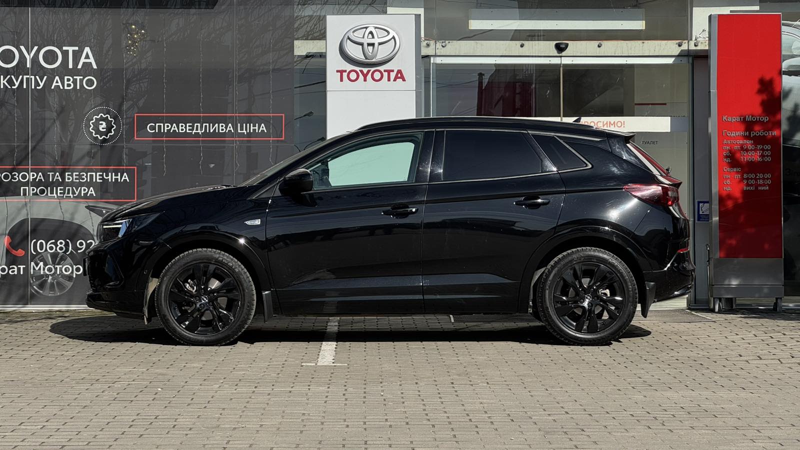 Інші авто OPEL Grandland X 2023 року з пробігом 50250 км, Універсал, Тойота Центр Ужгород "Карат Мотор", м.Ужгород - 970000 ГРН | Фото № 3