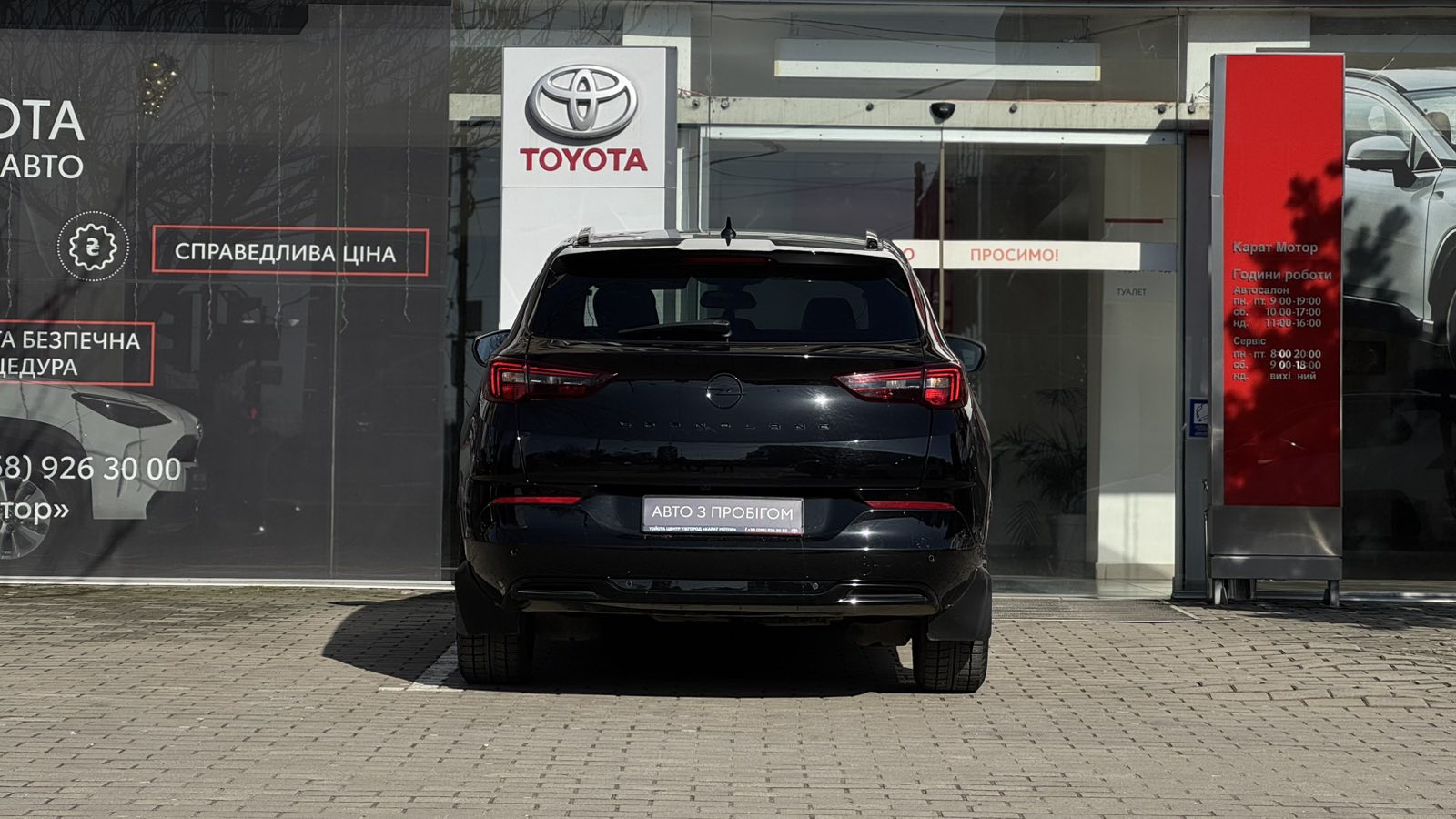 Інші авто OPEL Grandland X 2023 року з пробігом 50250 км, Універсал, Тойота Центр Ужгород "Карат Мотор", м.Ужгород - 970000 ГРН | Фото № 4