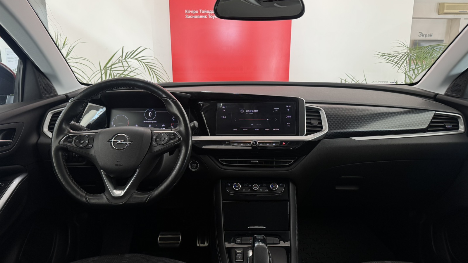 Інші авто OPEL Grandland X 2023 року з пробігом 50250 км, Універсал, Тойота Центр Ужгород "Карат Мотор", м.Ужгород - 970000 ГРН | Фото № 8