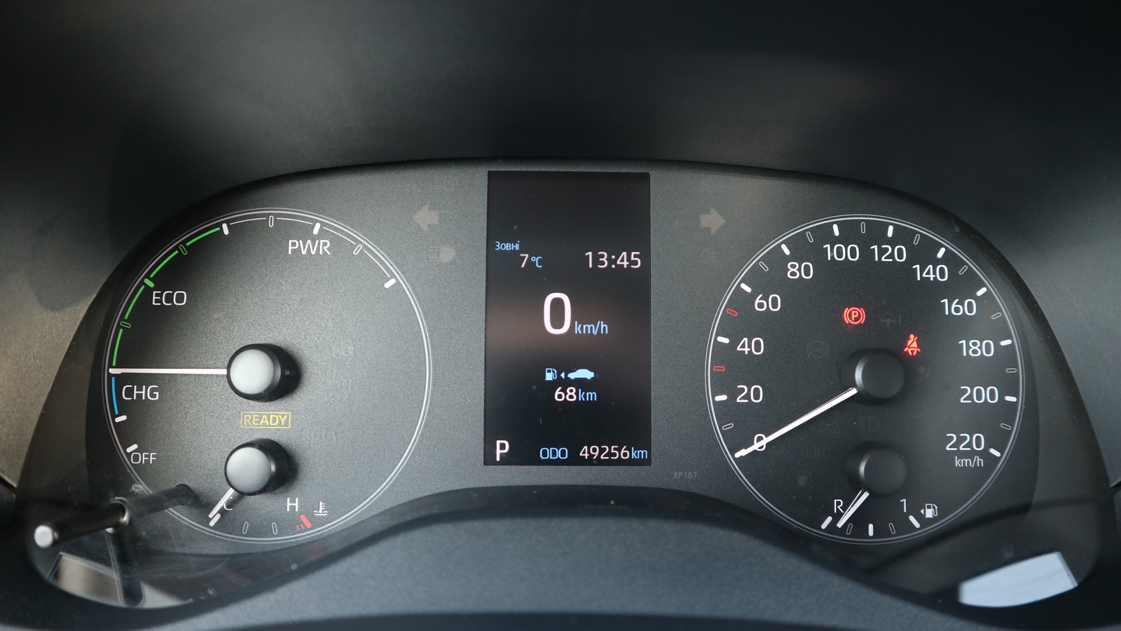 Toyota YARIS 2021 року з пробігом 49225 км, Хетчбек, Тойота Центр Київ "Автосаміт Укравто Столичне", м.Київ - 849000 ГРН | Фото № 12