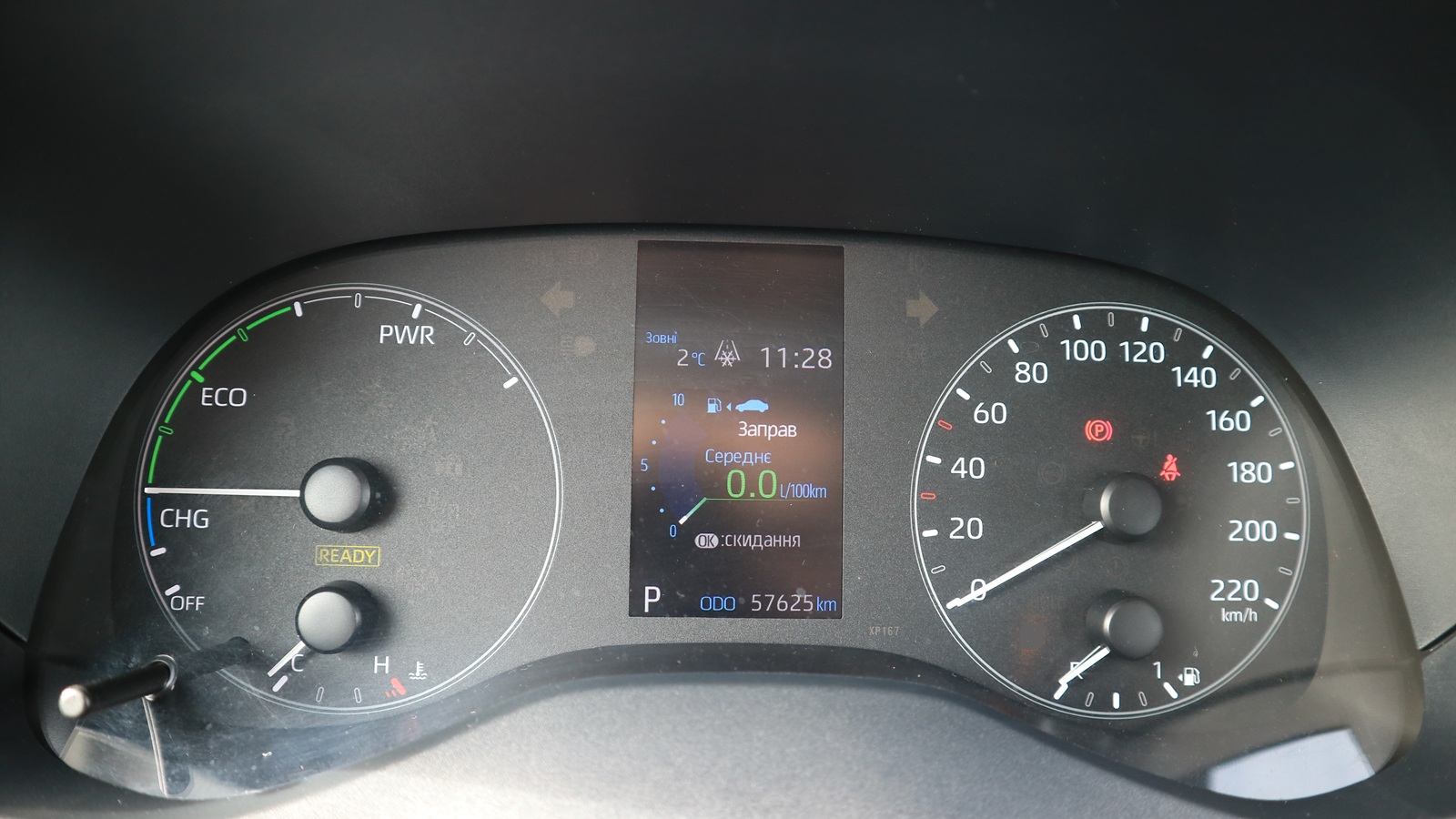 Toyota YARIS 2021 року з пробігом 57599 км, Хетчбек, Тойота Центр Київ "Автосаміт Укравто Столичне", м.Київ - 849000 ГРН | Фото № 7