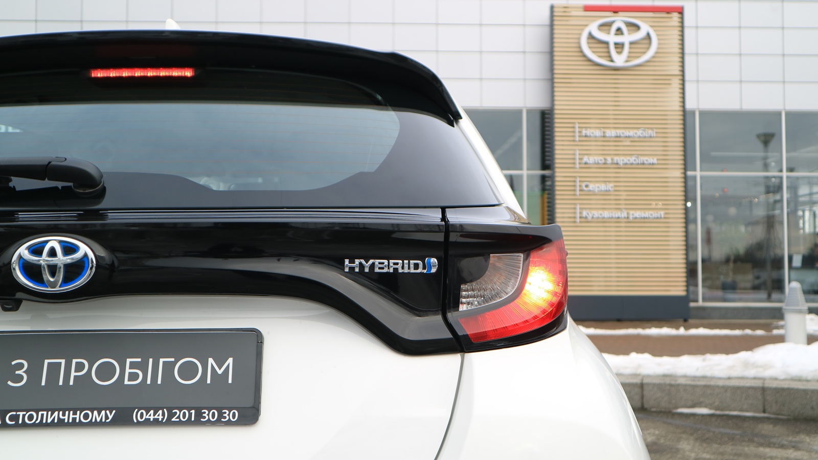 Toyota YARIS 2021 року з пробігом 57599 км, Хетчбек, Тойота Центр Київ "Автосаміт Укравто Столичне", м.Київ - 849000 ГРН | Фото № 20