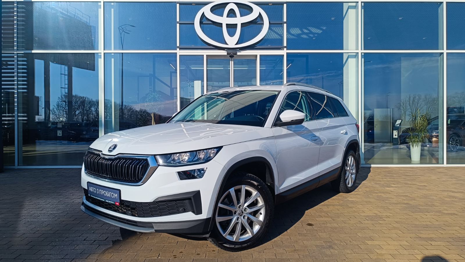 Інші авто SKODA Kodiaq 2022 року з пробігом 136683 км, Універсал, Тойота Центр Київ «ВІДІ Аеропорт», м.Київ - 1230000 ГРН | Фото № 1