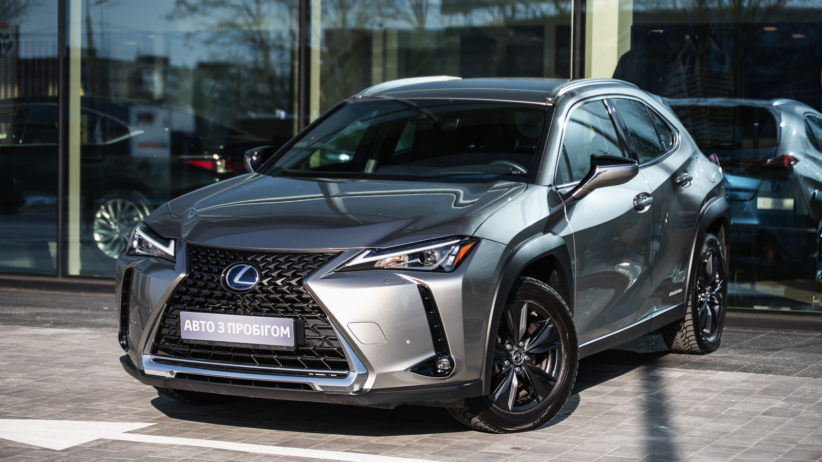Lexus UX 2021 року з пробігом 30456 км, Універсал, Лексус Дніпро, м.Дніпро - 1450550 ГРН | Фото № 1