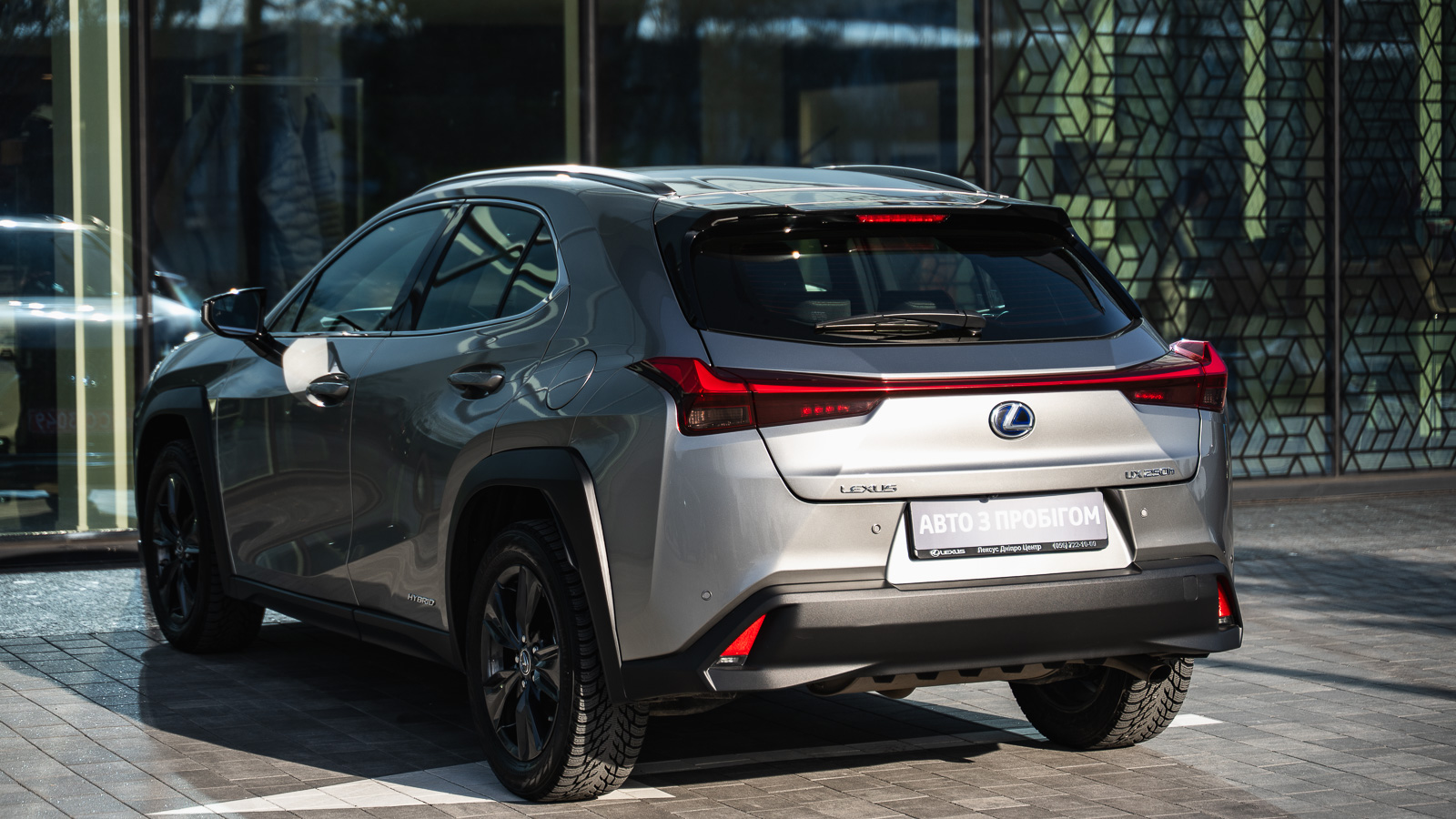 Lexus UX 2021 року з пробігом 30456 км, Універсал, Лексус Дніпро, м.Дніпро - 1450550 ГРН | Фото № 2