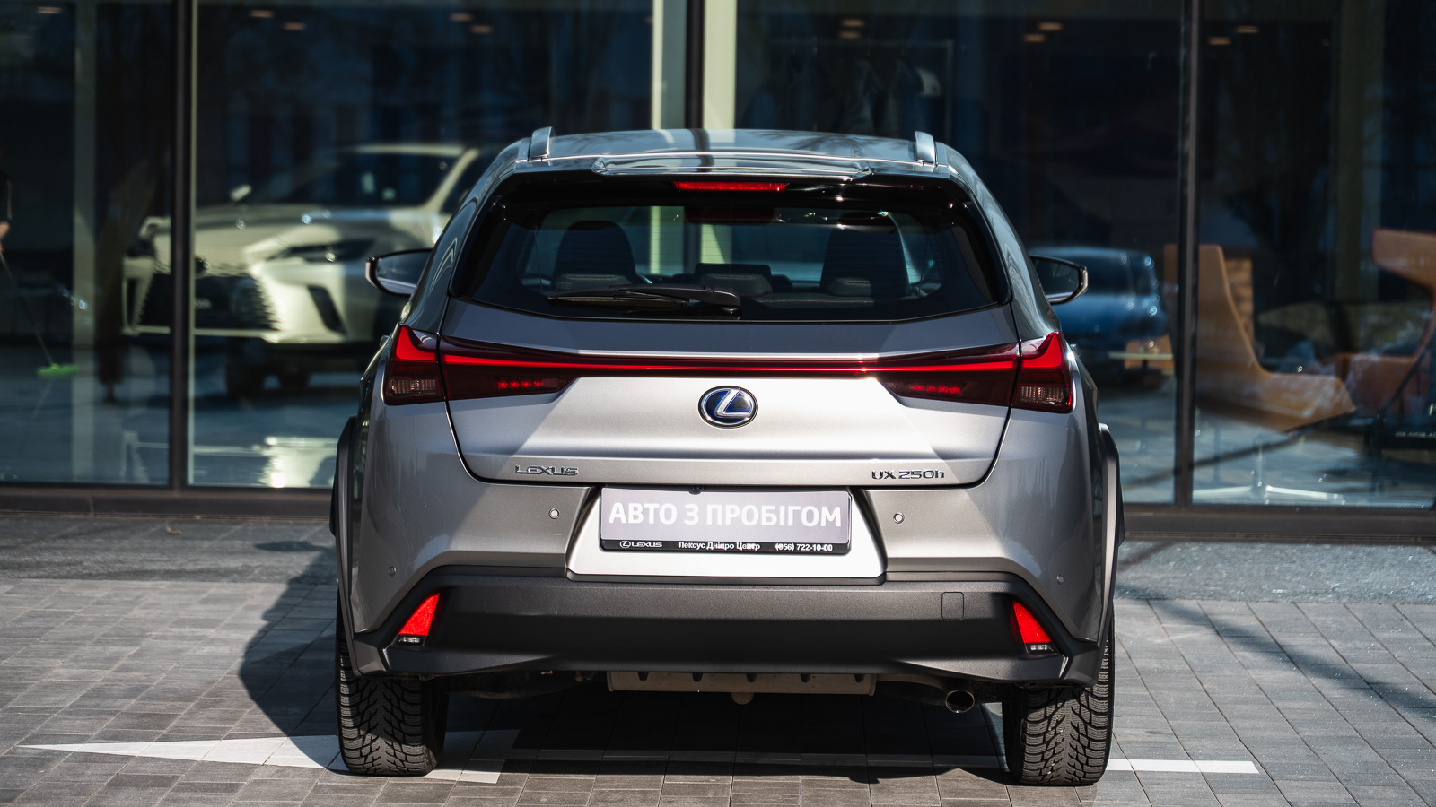 Lexus UX 2021 року з пробігом 30456 км, Універсал, Лексус Дніпро, м.Дніпро - 1450550 ГРН | Фото № 4