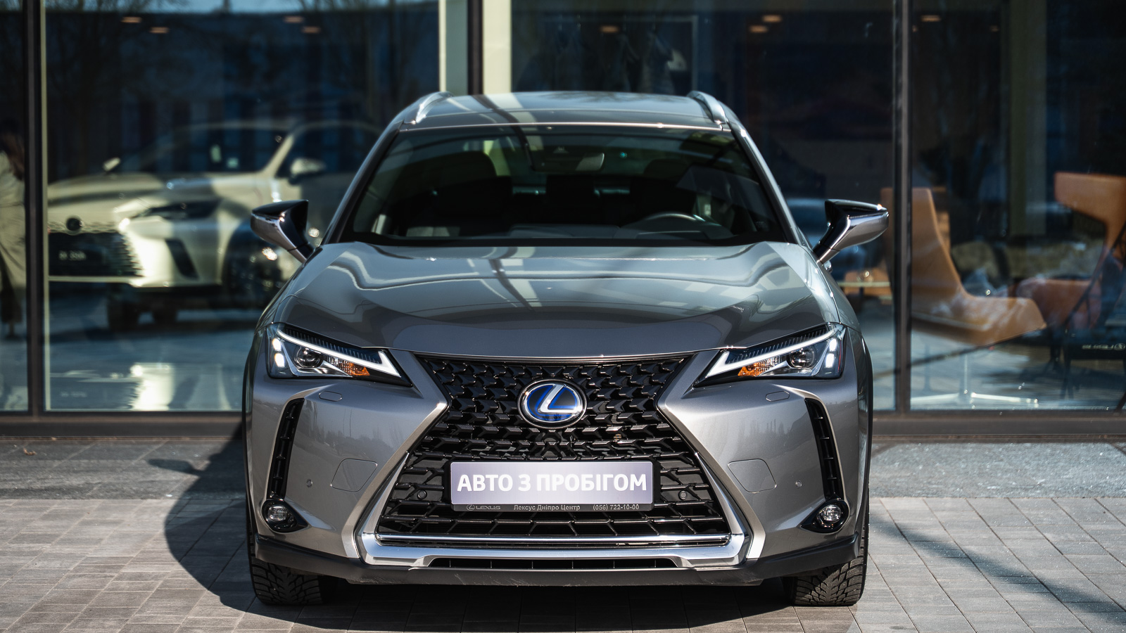 Lexus UX 2021 року з пробігом 30456 км, Універсал, Лексус Дніпро, м.Дніпро - 1450550 ГРН | Фото № 5