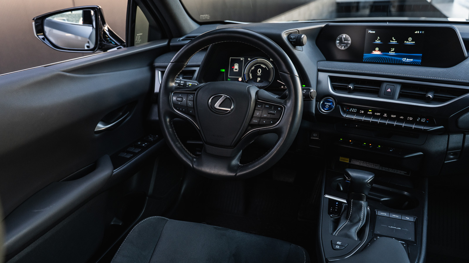 Lexus UX 2021 року з пробігом 30456 км, Універсал, Лексус Дніпро, м.Дніпро - 1450550 ГРН | Фото № 9