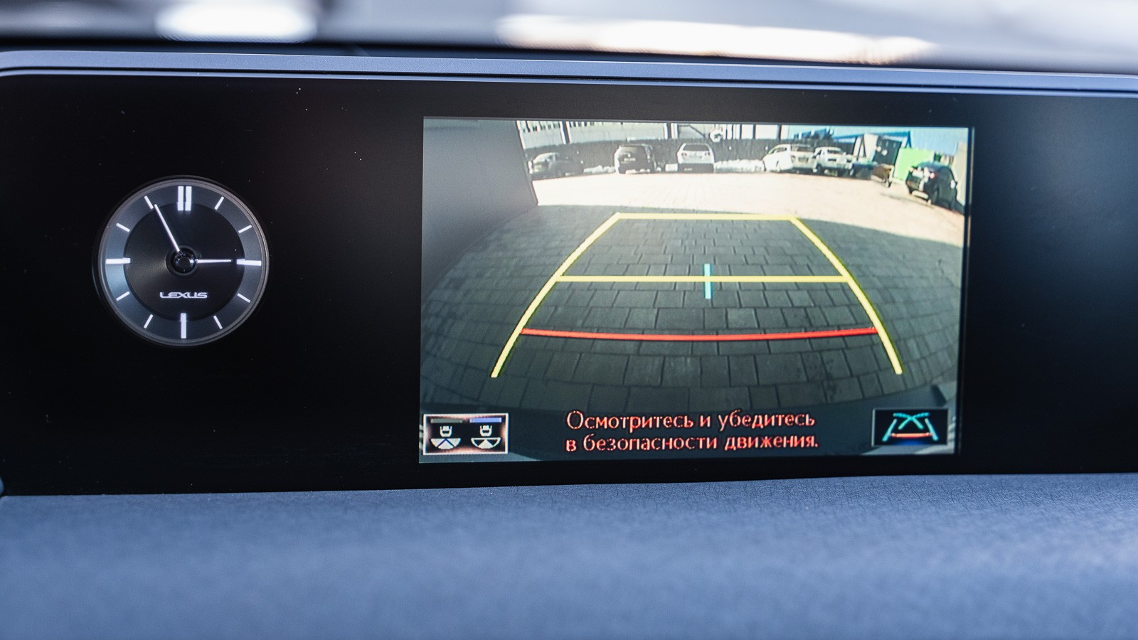 Lexus UX 2021 року з пробігом 30456 км, Універсал, Лексус Дніпро, м.Дніпро - 1450550 ГРН | Фото № 16